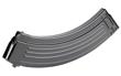 AK47 40RD STEEL MAG
