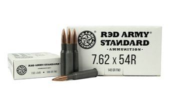 7.62X54R 148GR FMJ 20RD